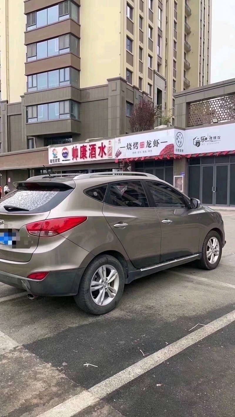 北京11年现代ix354