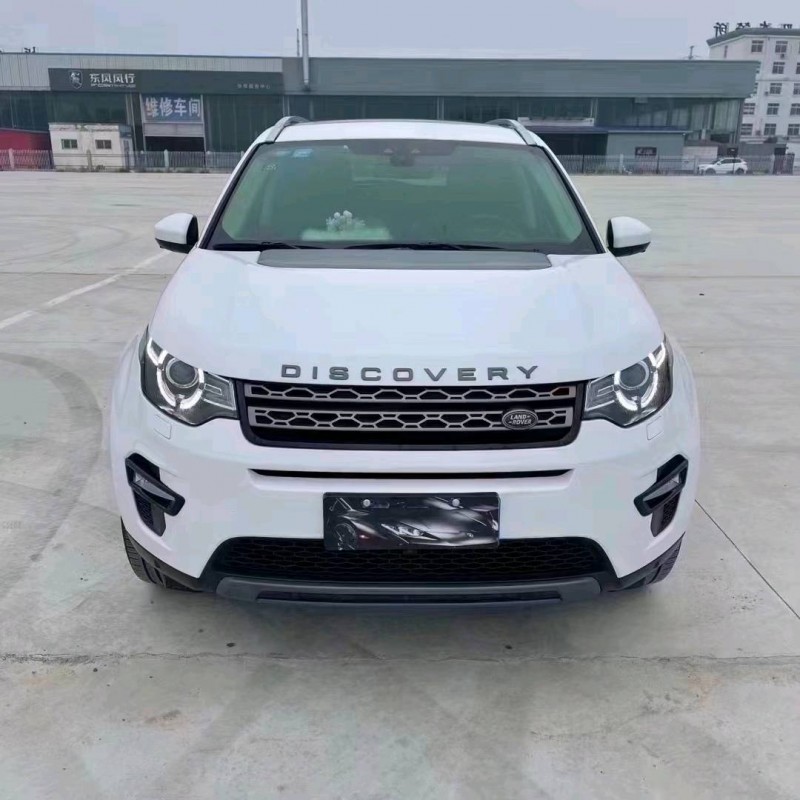 北京19年路虎发现神行1