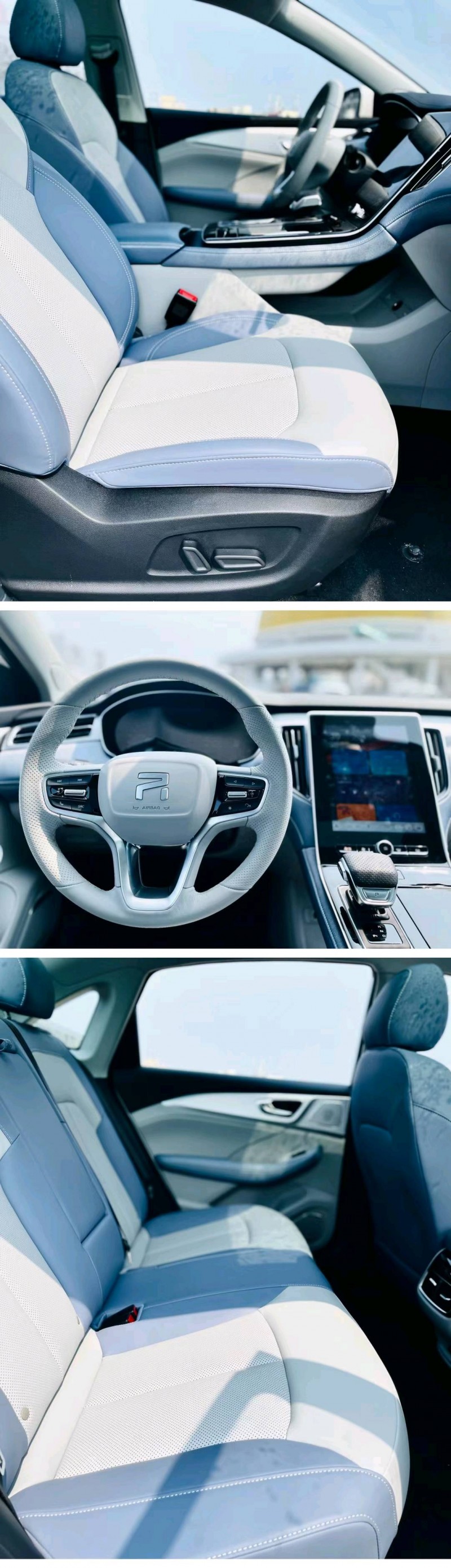 东莞22年上汽集团飞凡ER64