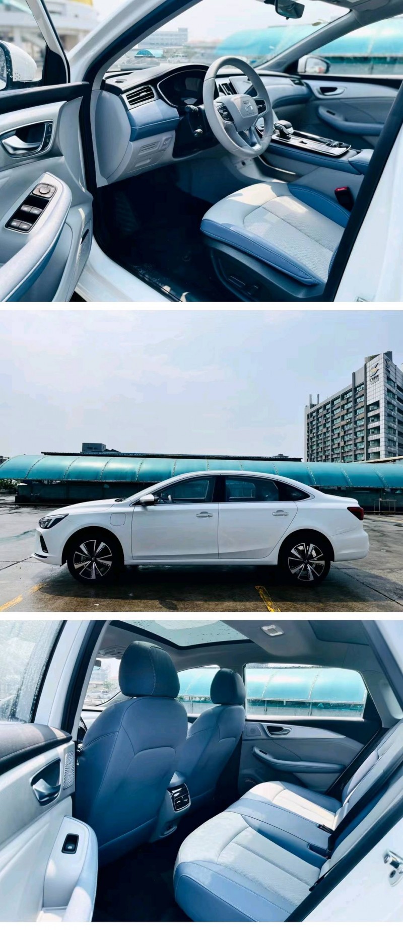 东莞22年上汽集团飞凡ER65