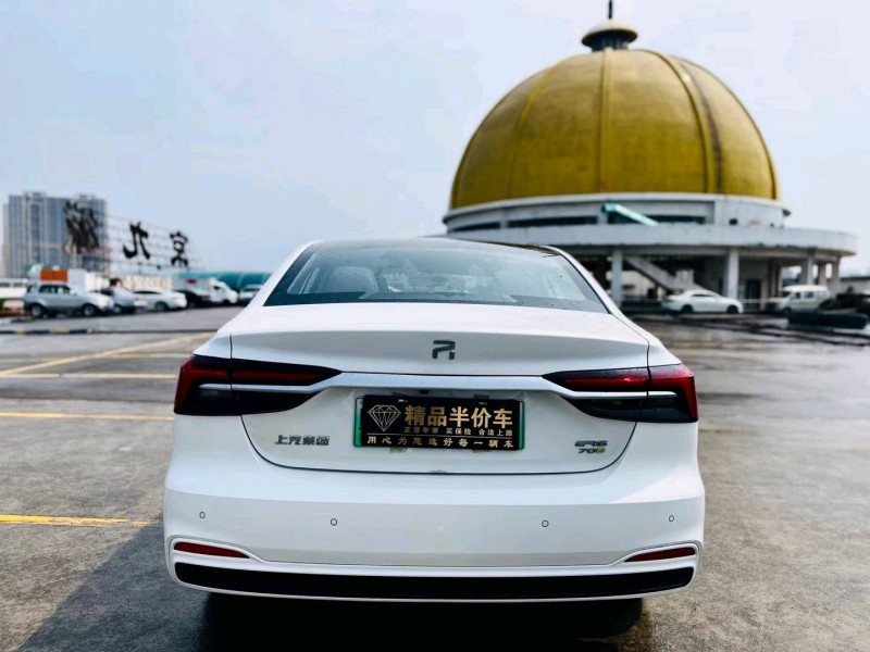 东莞22年上汽集团飞凡ER69