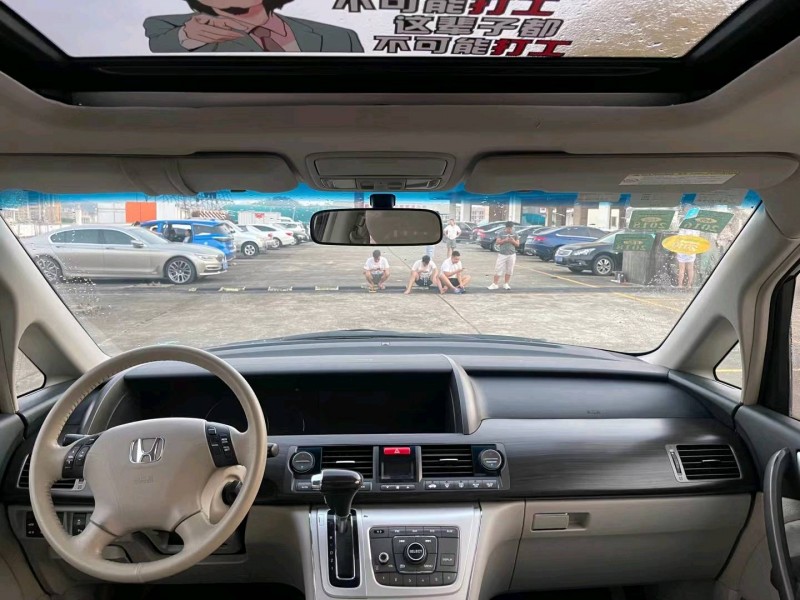 东莞14年本田艾力绅5