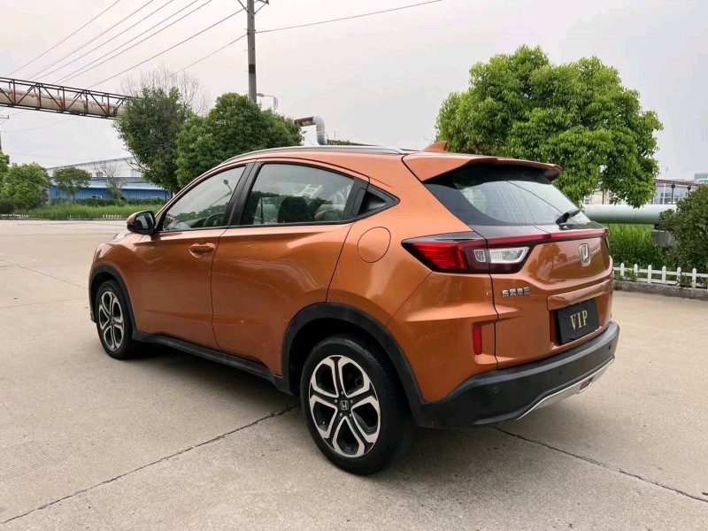 盐城15年本田XRV9