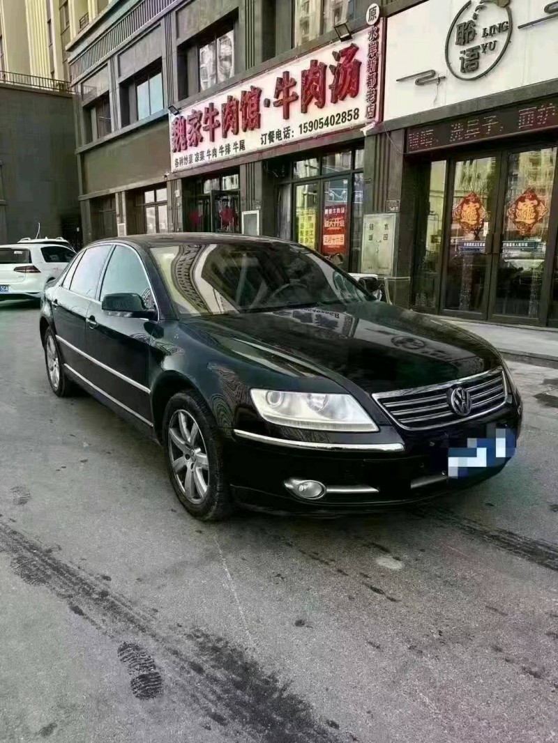 北京10年大众辉腾2