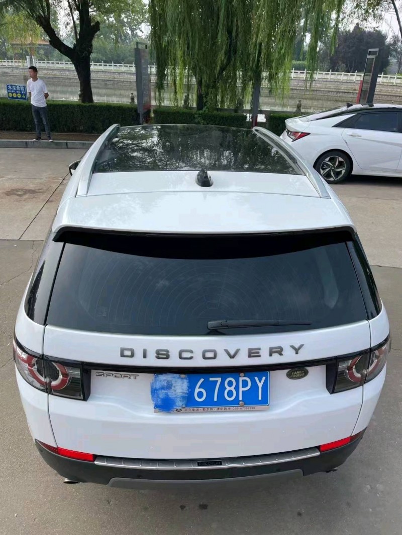 枣庄18年路虎发现神行3