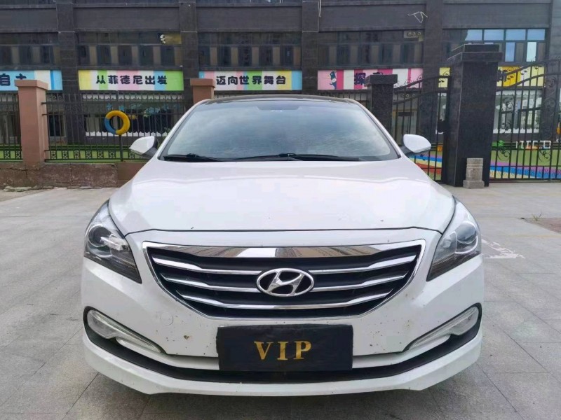 北京15年现代名图1