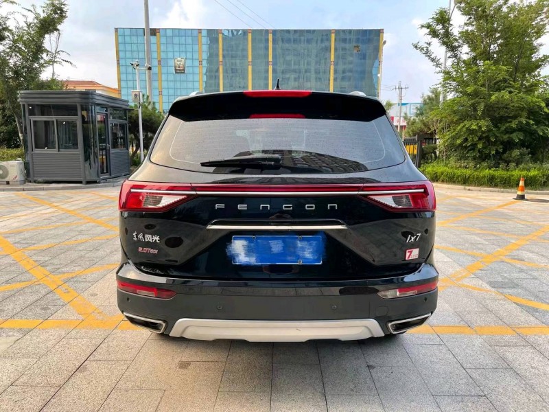 济宁21年东风风光8