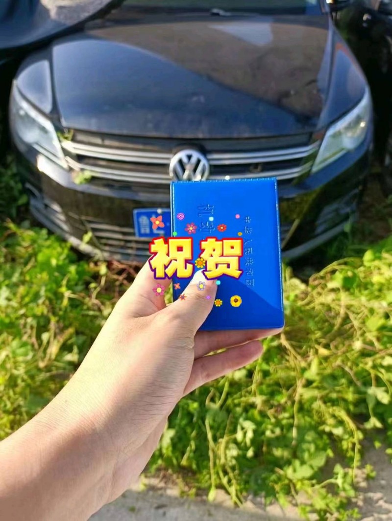青岛12年大众途观1