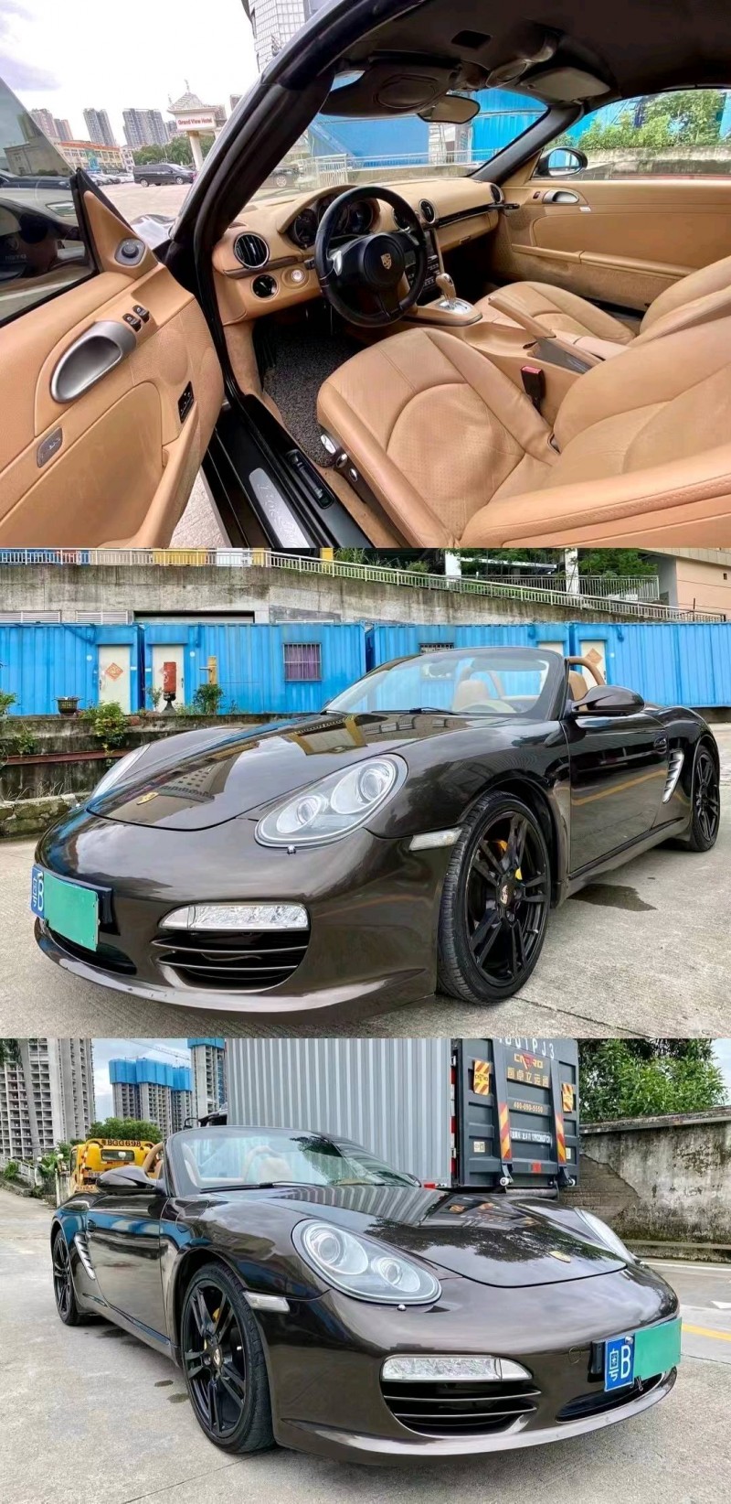 廣州11年保時捷Boxster4