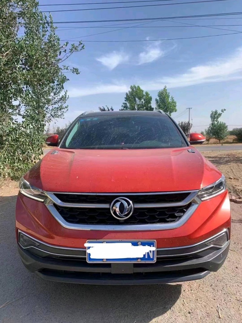 北京19年东风AX7pro1