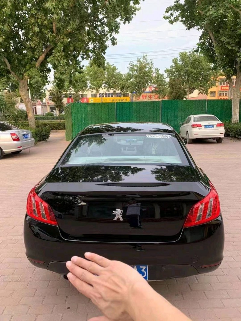 东营11年标致5084