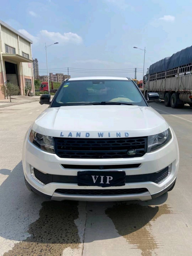 东莞16年陆风X71