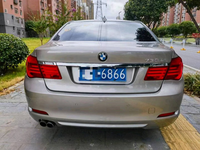 北京13年宝马7系9
