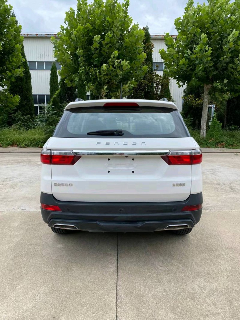 徐州22年东风风光9