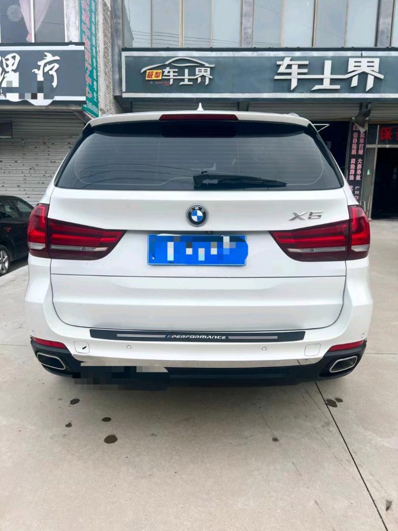 枣庄14年宝马X59