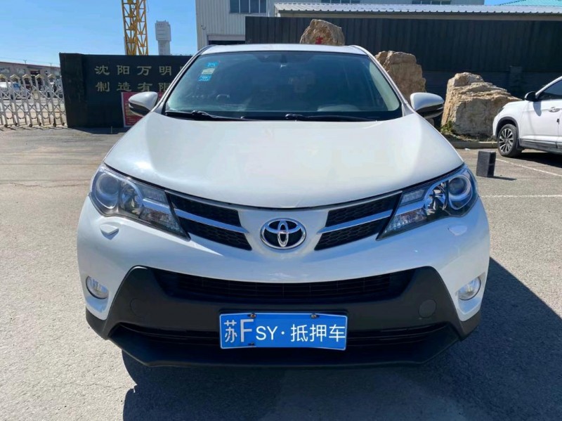 沈阳16年丰田RAV4荣放1