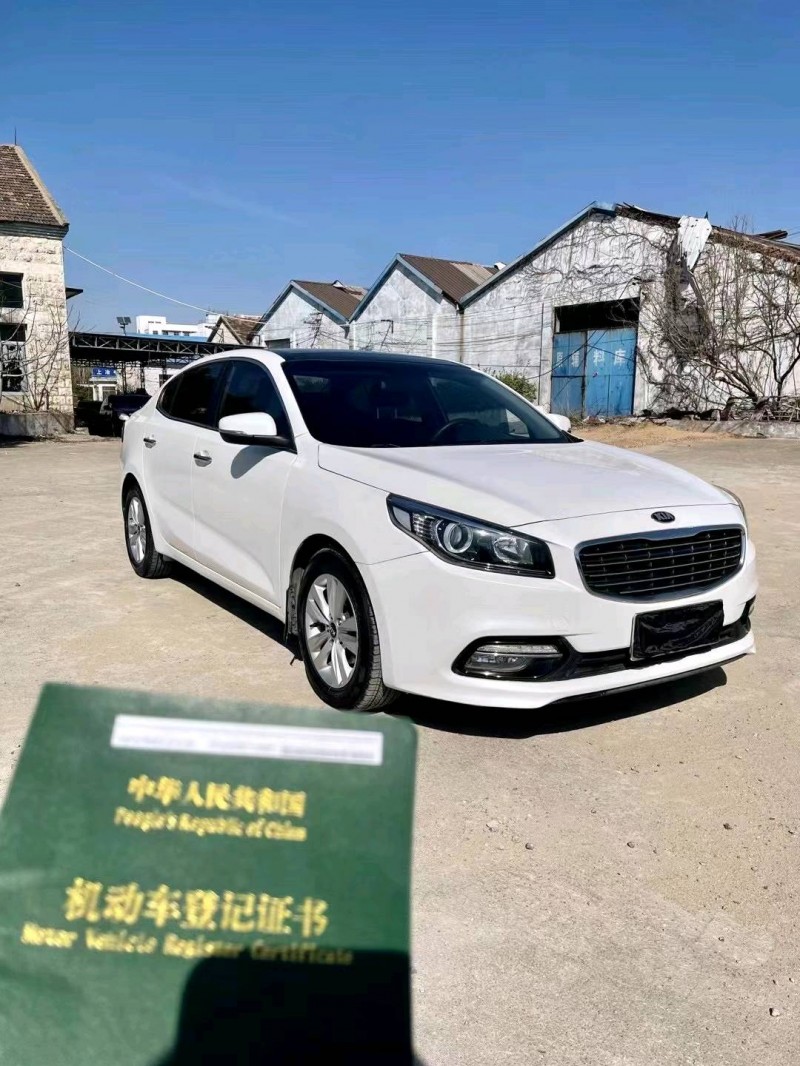 臨沂15年起亞K43