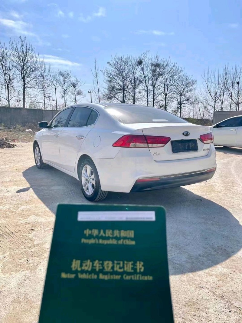 臨沂15年起亞K48