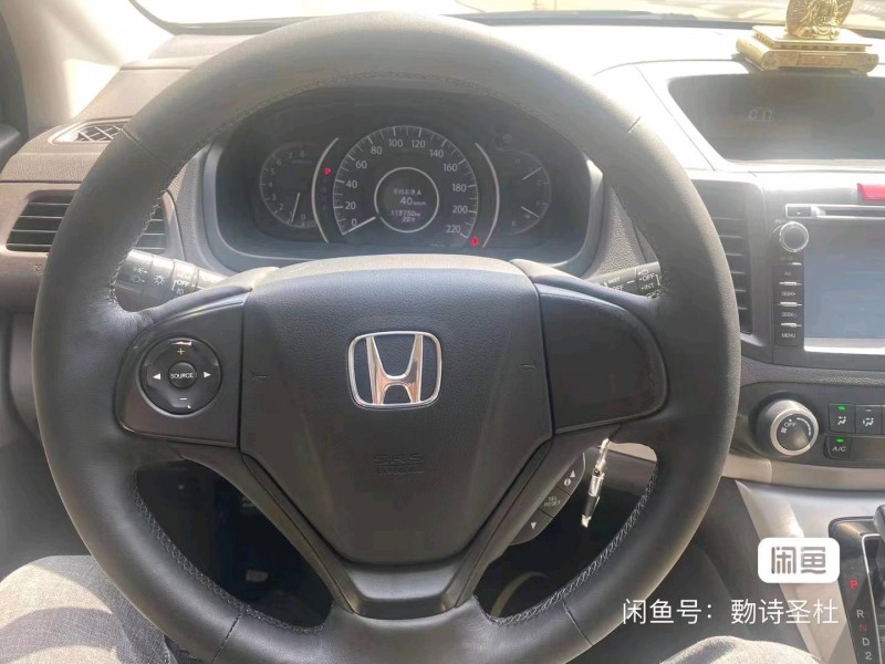北京13年本田CRV3