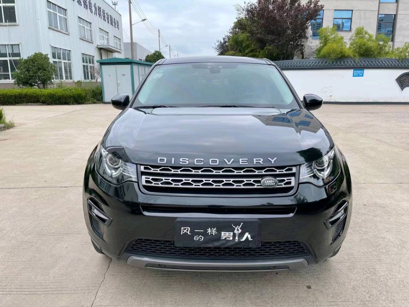 徐州19年路虎发现神行1