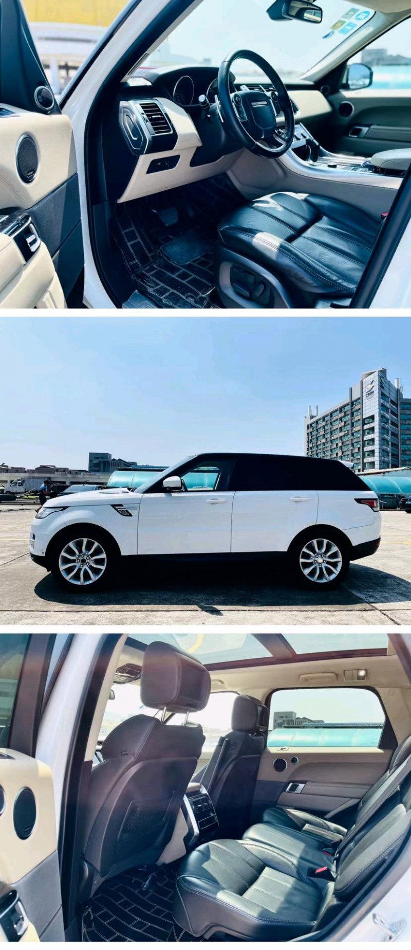 广州14年路虎揽胜运动5