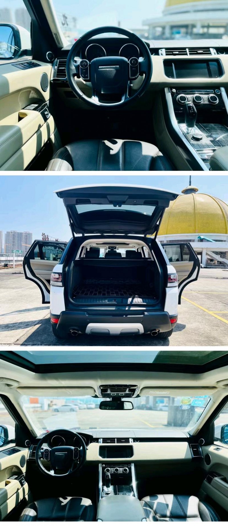 广州14年路虎揽胜运动6