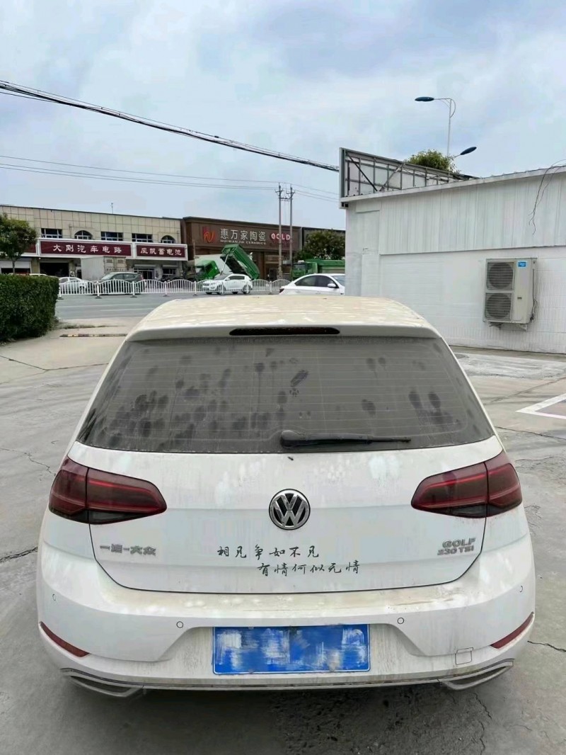 邢台18年大众高尔夫4