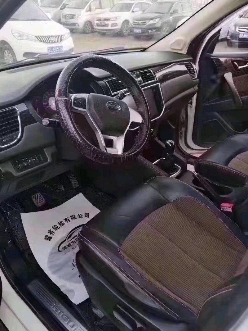 北京14年雪佛兰科鲁兹4