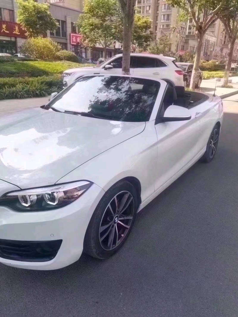 北京18年宝马2系2