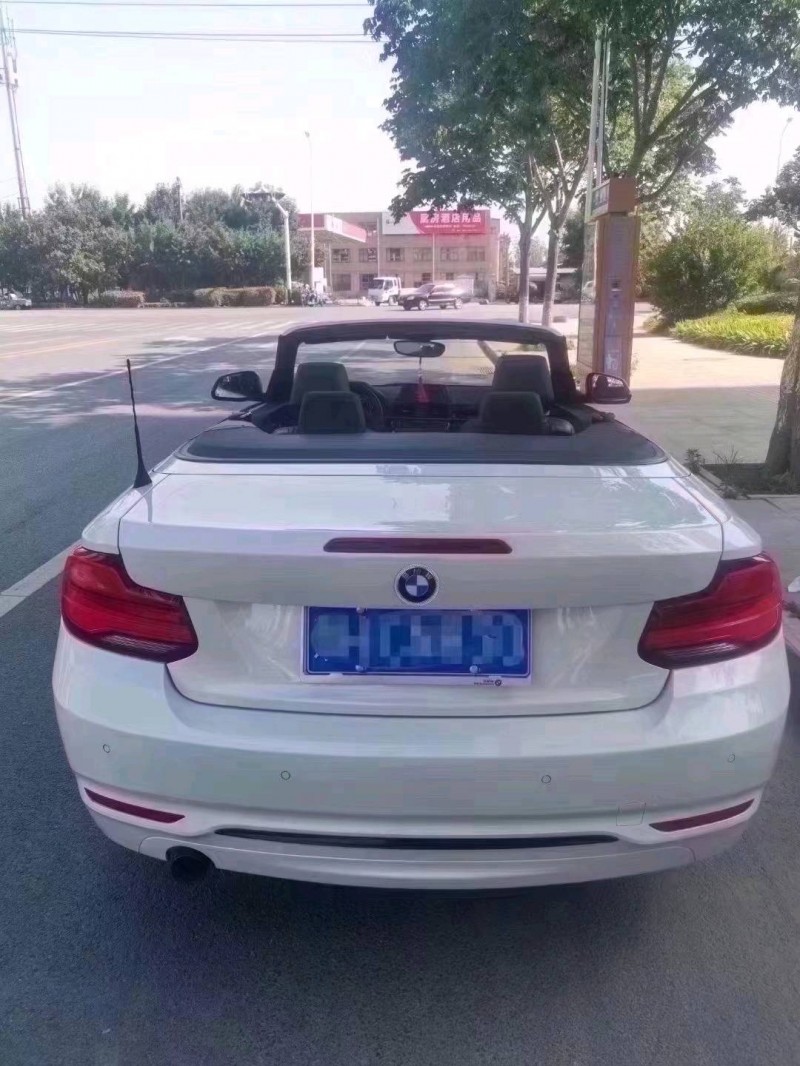 北京18年宝马2系3