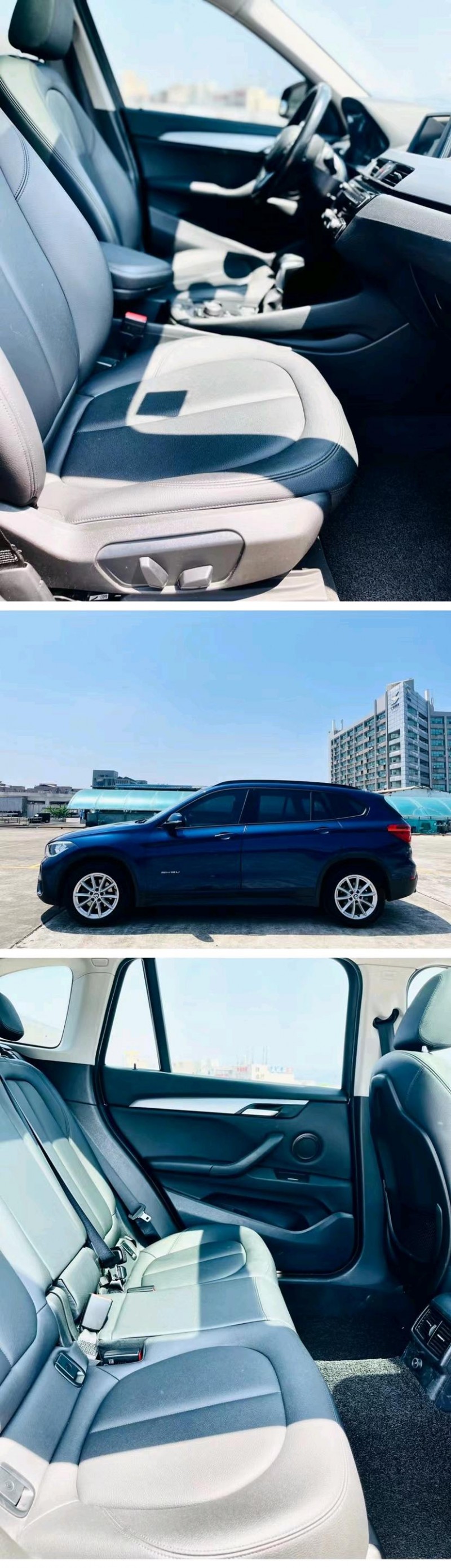 东莞17年宝马X15