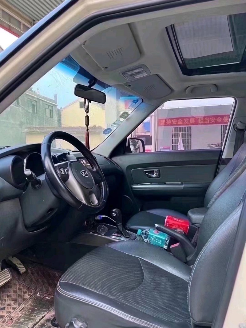 北京14年起亚秀尔4