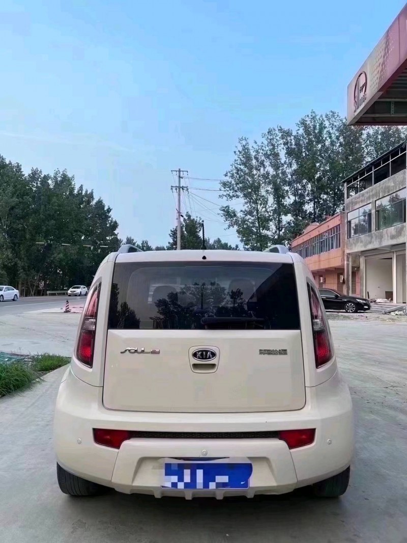 北京14年起亚秀尔9