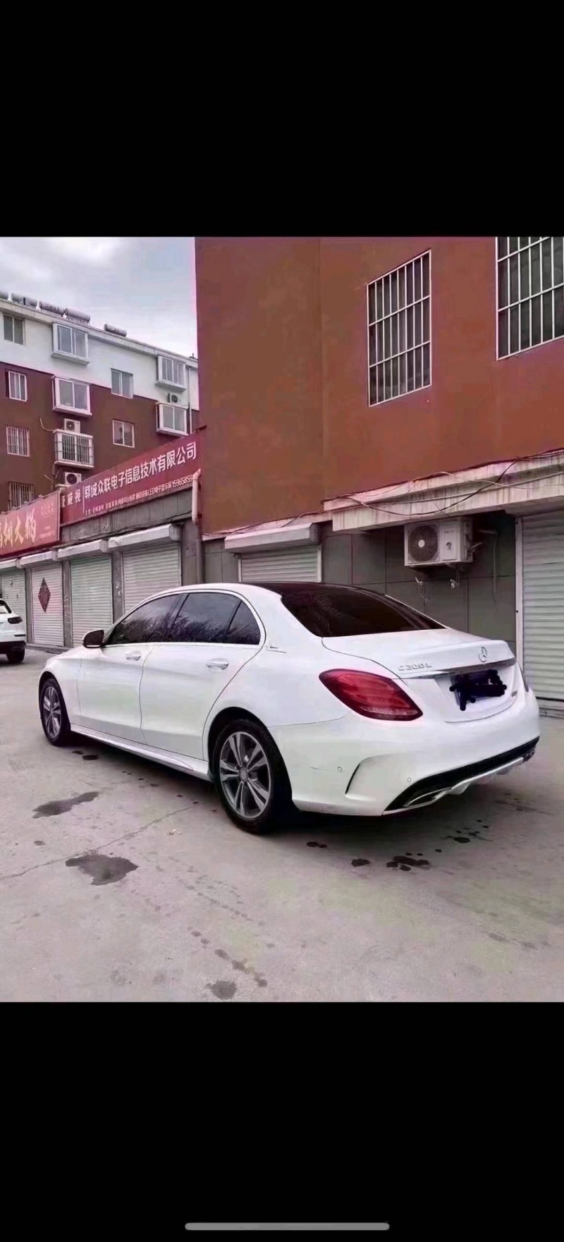 北京17年奔驰C3
