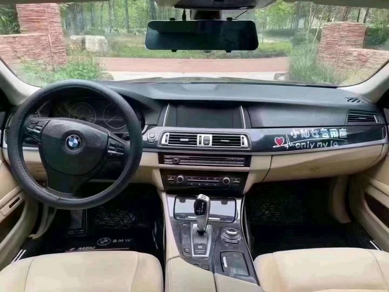 济宁11年宝马5系6