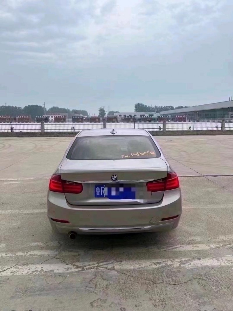 北京15年宝马3系5