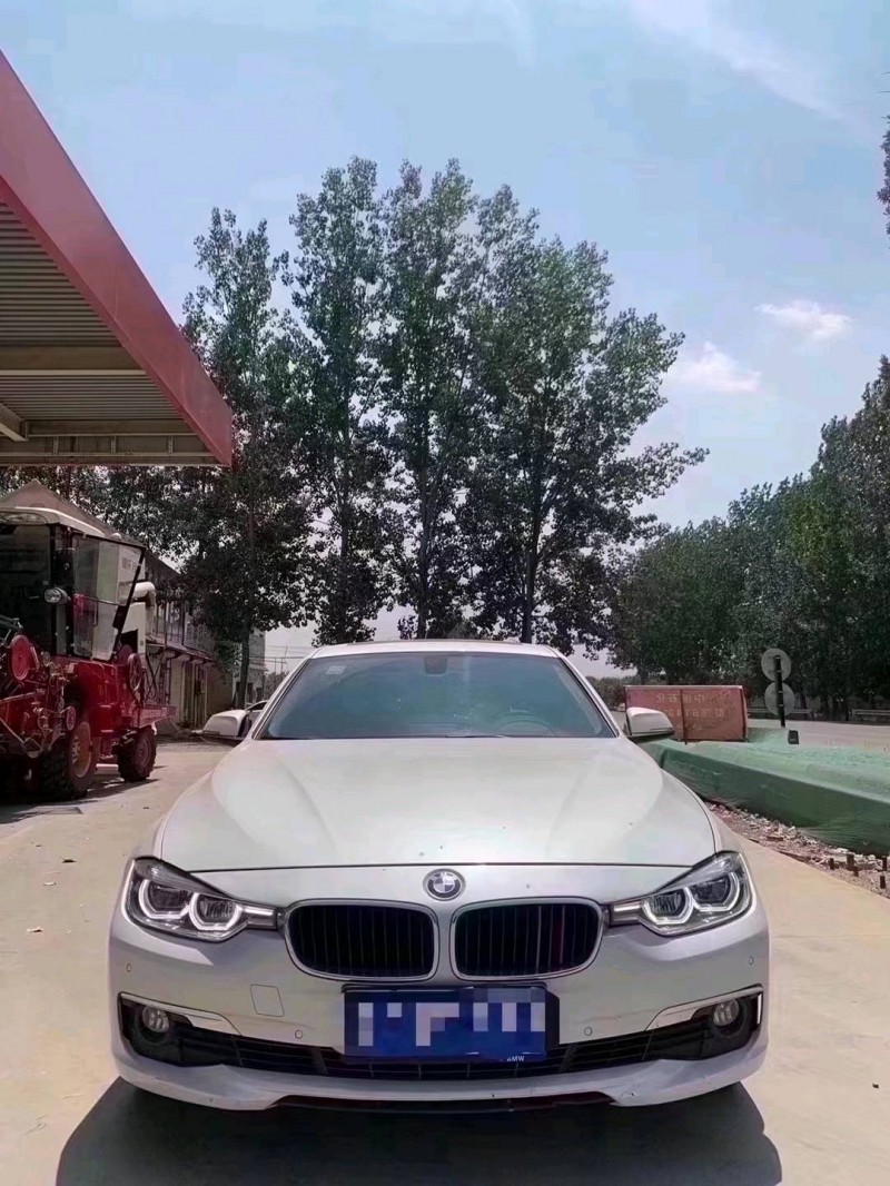 北京15年宝马3系1