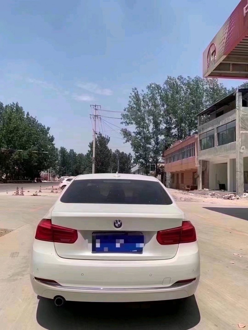 北京15年宝马3系7