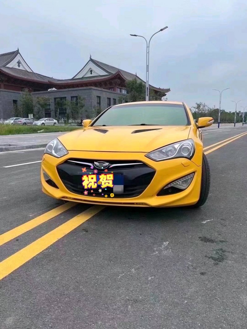 北京14年现代劳恩斯酷派9