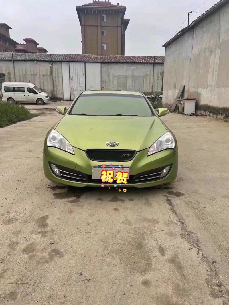 北京09年现代劳恩斯酷派9