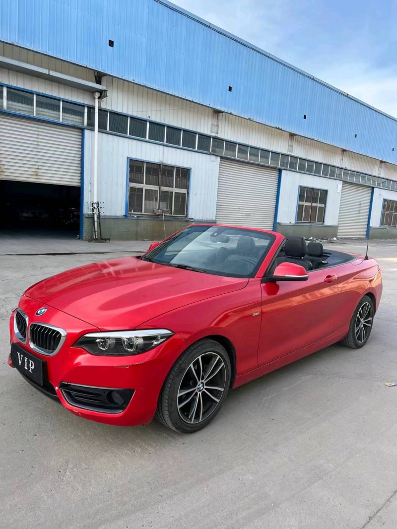 徐州18年宝马2系2