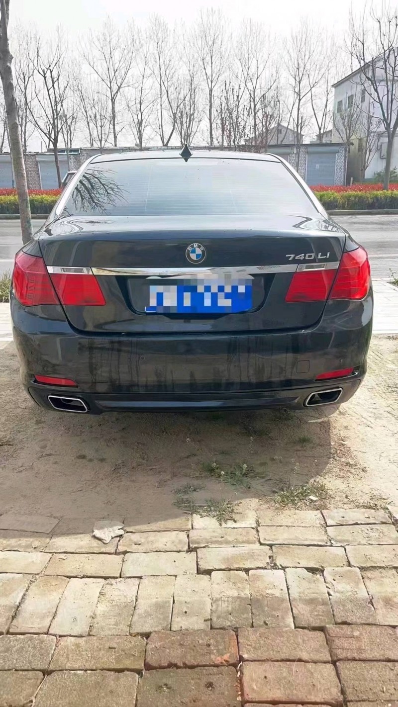 北京11年宝马7系1