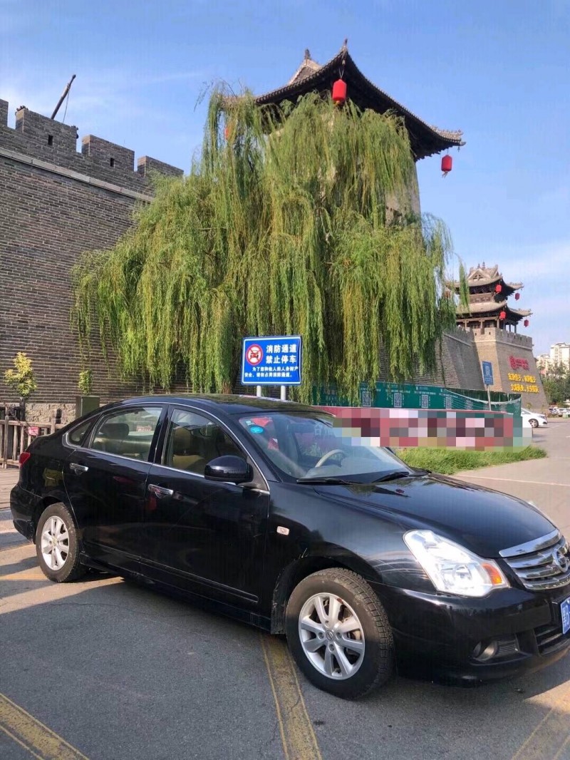 北京13年日产轩逸3