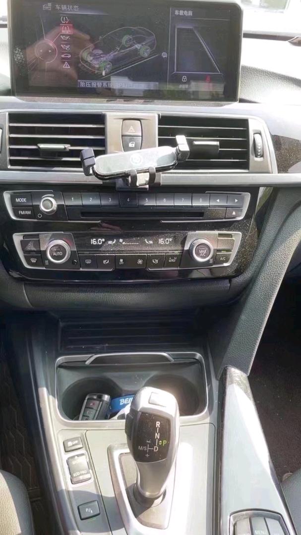 北京16年宝马3系5