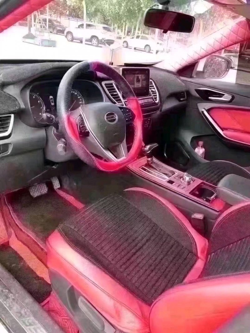 北京19年一汽森雅R95