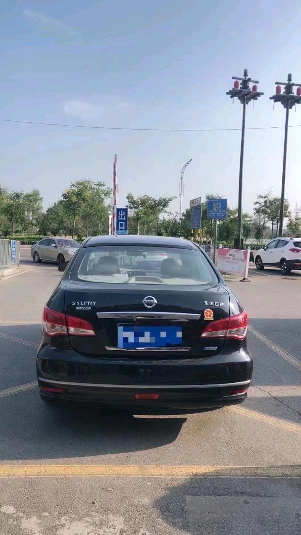 北京13年日产轩逸2