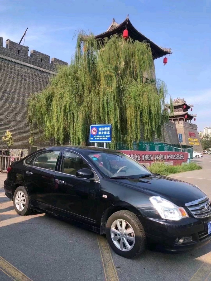 北京13年日产轩逸9