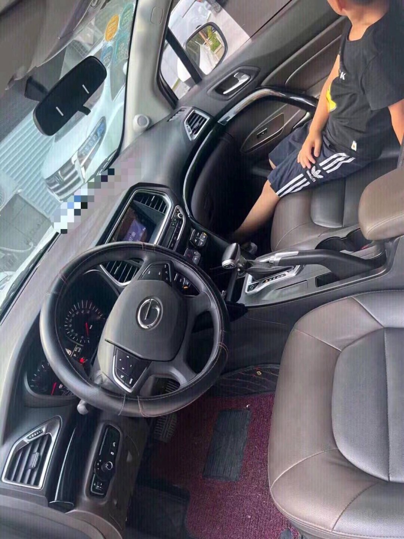 北京17年传祺GS45