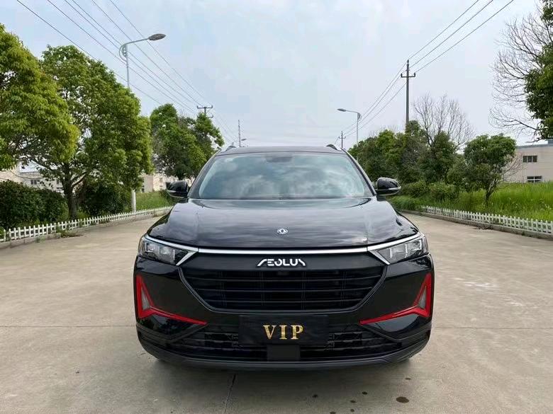 盐城21年东风AX7pro1