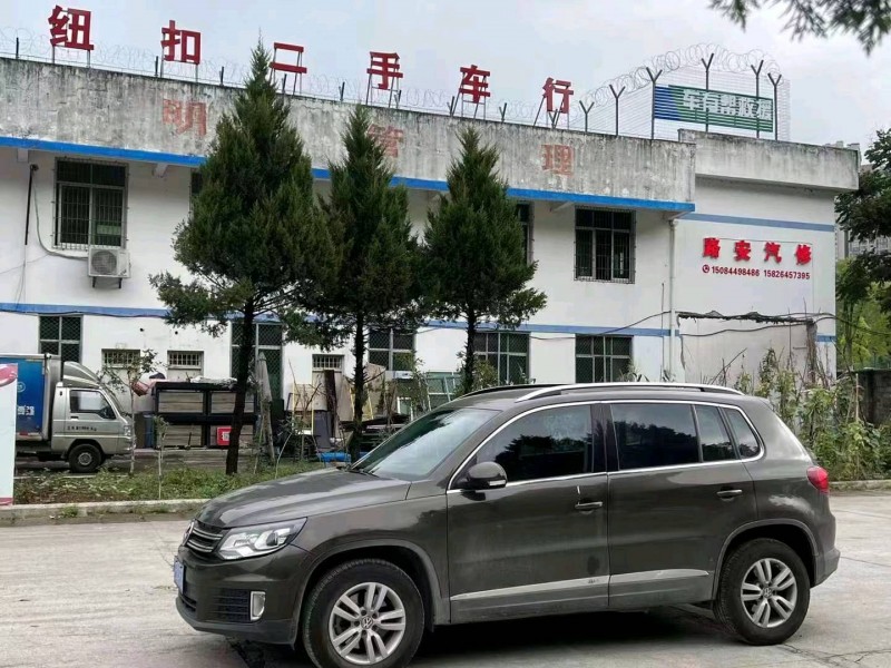 枣庄16年大众途观2